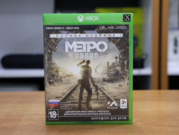 Metro: Exodus (Исход) - Complete Edition (Xbox One/Series X, русская версия, БУ) - интернет-магазин GameShock г. Челябинск