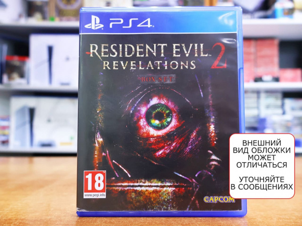 Resident Evil: Revelations 2 (PS4, РУС, БУ) - интернет-магазин GameShock г. Челябинск