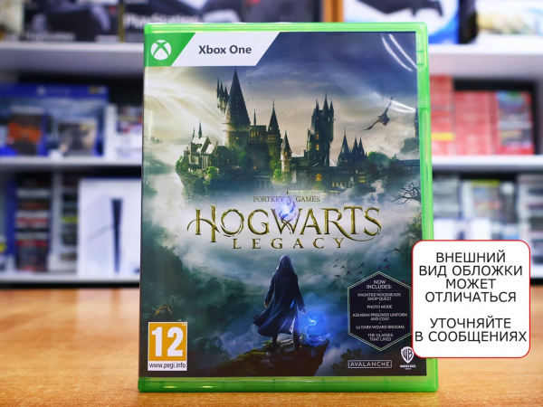 Hogwarts Legacy [Xbox One, русские субтитры, БУ] - интернет-магазин GameShock г. Челябинск