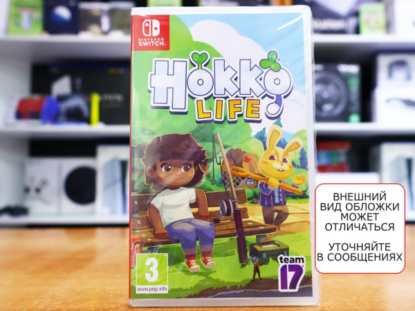 Hokko Life (Nintendo Switch, русские субтитры) - интернет-магазин GameShock г. Челябинск Hokko Life (Nintendo Switch, русские субтитры) - интернет-магазин GameShock г. Челябинск