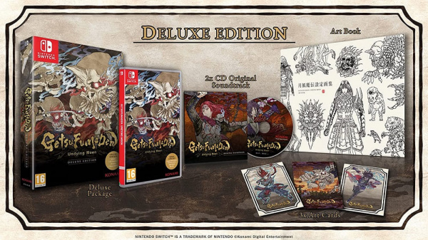GetsuFumaDen: Undying Moon - Deluxe Edition [Nintendo Switch, английская версия] - интернет-магазин GameShock г. Челябинск