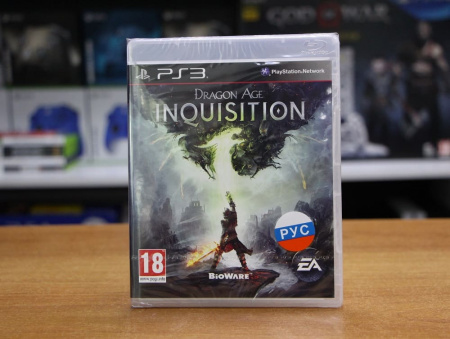 Dragon Age Инквизиция (PS3, РУС) - интернет-магазин GameShock г. Челябинск