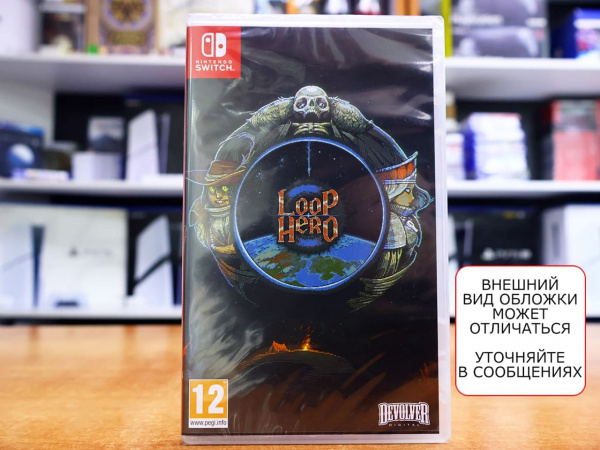 Loop Hero [Nintendo Switch, русские субтитры] - интернет-магазин GameShock г. Челябинск