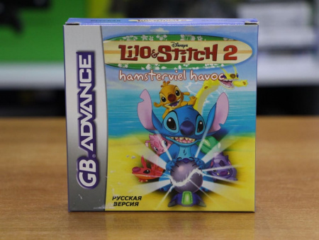 Lilo & Stitch 2 (РУС) 32 bit - интернет-магазин GameShock г. Челябинск
