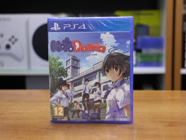 KotoDama: The 7 Mysteries of Fujisawa (PS4, английская версия) - интернет-магазин GameShock г. Челябинск KotoDama: The 7 Mysteries of Fujisawa (PS4, английская версия) - интернет-магазин GameShock г. Челябинск