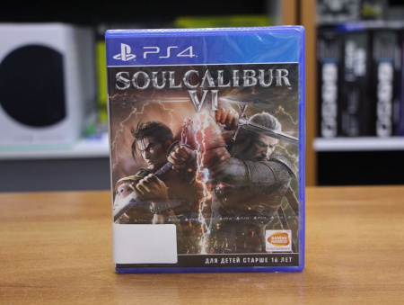 SoulCalibur VI (6) (PS4, русские субтитры) - интернет-магазин GameShock г. Челябинск