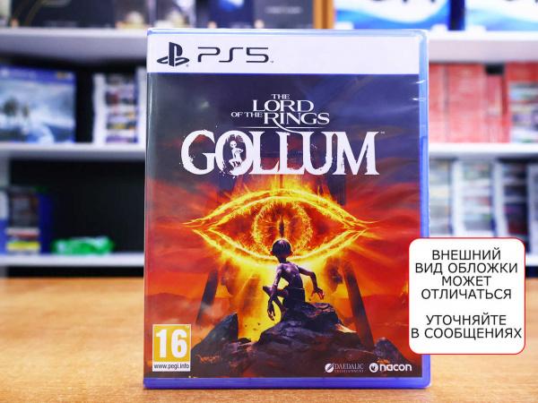 The Lord of the Rings: Gollum [PS5, русские субтитры] - интернет-магазин GameShock г. Челябинск