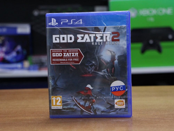 God Eater 2: Rage Burst (PS4, русские субтитры) - интернет-магазин GameShock г. Челябинск