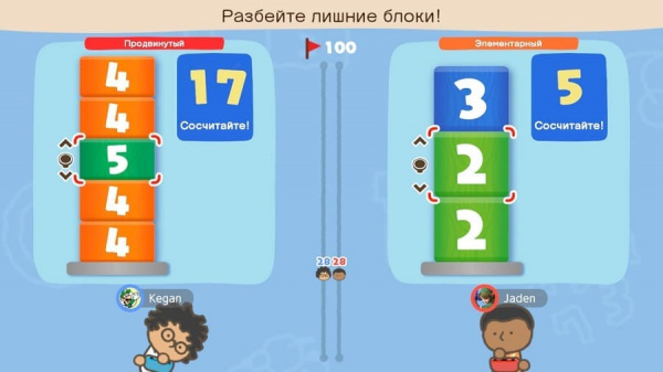 Big Brain Academy: Brain vs. Brain (Nintendo Switch, русская версия) - интернет-магазин GameShock г. Челябинск