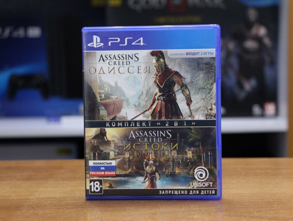 Assassin's Creed: Истоки + Одиссея (Origins + Odyssey) (PS4, РУС, БУ) - интернет-магазин GameShock г. Челябинск