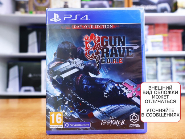 Gungrave G.O.R.E. (GORE) - Day One Edition [PS4, русские субтитры] - интернет-магазин GameShock г. Челябинск