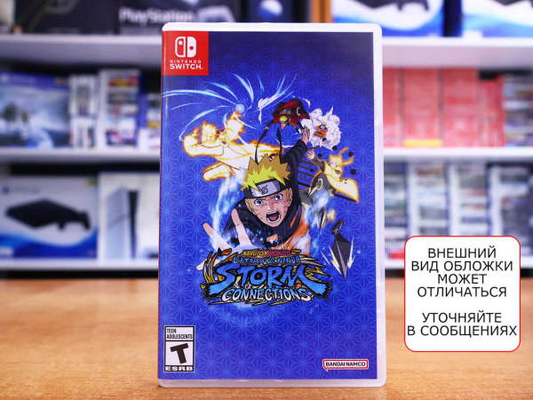 Naruto x Boruto: Ultimate Ninja Storm Connections (Nintendo Switch, английская версия, БУ) - интернет-магазин GameShock г. Челябинск