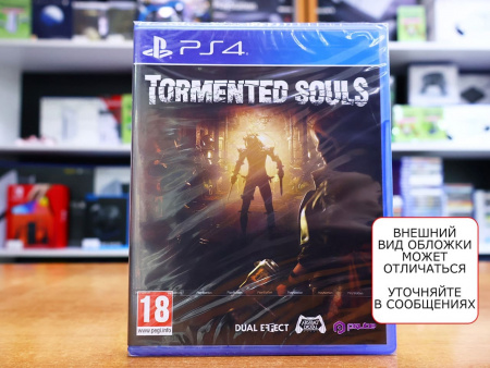 Tormented Souls (PS4, русские субтитры) - интернет-магазин GameShock г. Челябинск