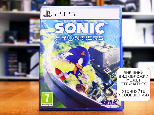 Sonic Frontiers (PS5, русские субтитры, БУ) - интернет-магазин GameShock г. Челябинск
