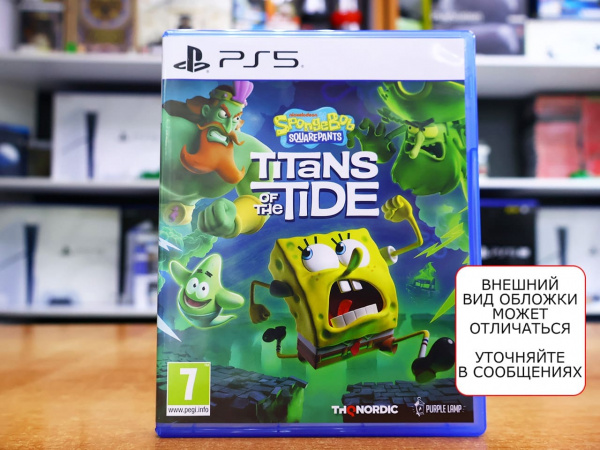 SpongeBob SquarePants: Titans of the Tide (PS5, русские субтитры, БУ) - интернет-магазин GameShock г. Челябинск