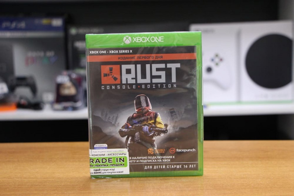 Rust - Издание первого дня (Xbox One/Series X, русские субтитры) - интернет-магазин GameShock г. Челябинск