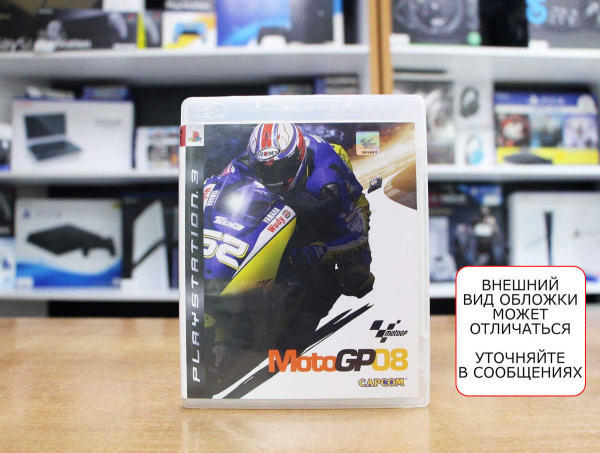 Moto GP 08 (PS3, АНГЛ, БУ) - интернет-магазин GameShock г. Челябинск