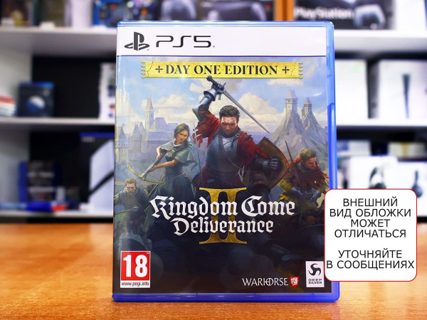 Kingdom Come: Deliverance II (2) (PS5, русские субтитры, БУ) - интернет-магазин GameShock г. Челябинск Kingdom Come: Deliverance II (2) (PS5, русские субтитры, БУ) - интернет-магазин GameShock г. Челябинск