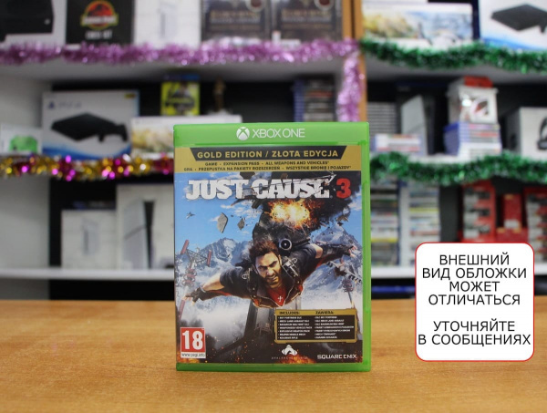 Just Cause 3 (Xbox One, АНГЛ, БУ) - интернет-магазин GameShock г. Челябинск