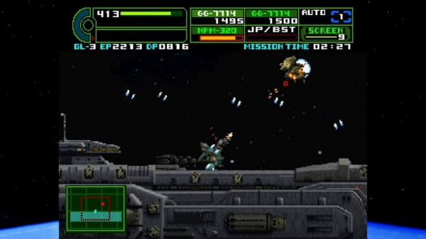 Assault Suit Leynos 2 Saturn Tribute [PS5, английская версия] - интернет-магазин GameShock г. Челябинск
