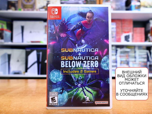 Subnautica + Subnautica: Below Zero (Nintendo Switch, РУС, БУ) - интернет-магазин GameShock г. Челябинск