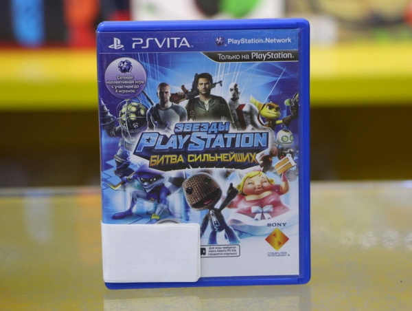 Звёзды PlayStation: Битва сильнейших (PS VITA, БУ) - интернет-магазин GameShock г. Челябинск