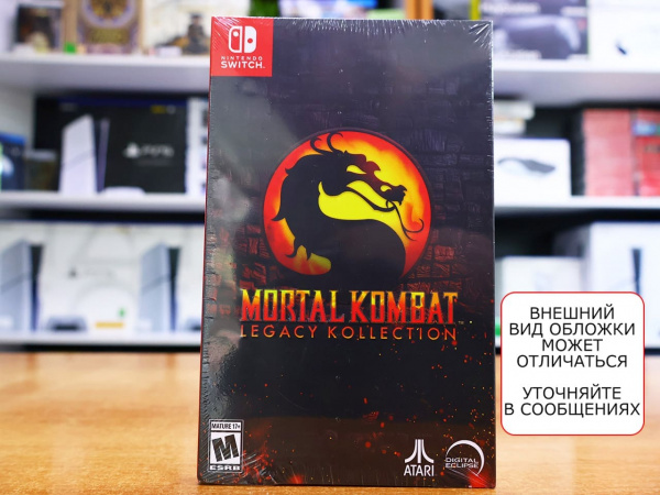 Mortal Kombat: Legacy Kollection (Nintendo Switch, английская версия) - интернет-магазин GameShock г. Челябинск Mortal Kombat: Legacy Kollection (Nintendo Switch, английская версия) - интернет-магазин GameShock г. Челябинск