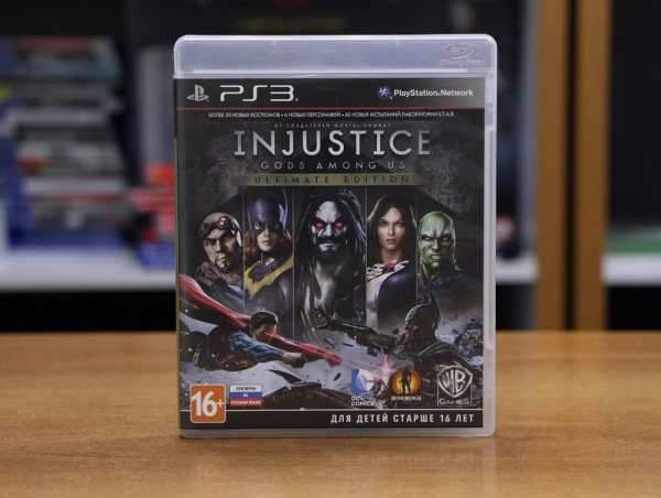 Injustice: Gods Among Us Ultimate Edition (PS3, РУС, БУ) - интернет-магазин GameShock г. Челябинск