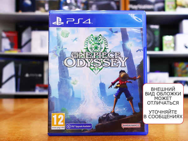 One Piece Odyssey (PS4, русские субтитры, БУ) - интернет-магазин GameShock г. Челябинск
