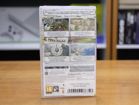 Tropico 6 [Nintendo Switch, русская версия] - интернет-магазин GameShock г. Челябинск