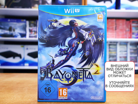 Bayonetta 2 (WiiU, АНГЛ, БУ) - интернет-магазин GameShock г. Челябинск