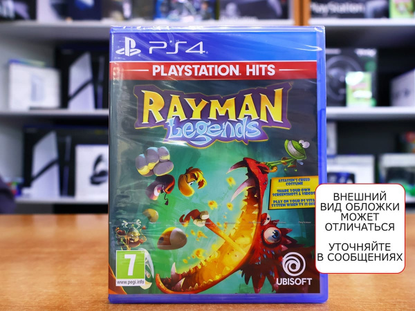 Rayman Legends - PlayStation Hits [PS4, английская версия] - интернет-магазин GameShock г. Челябинск