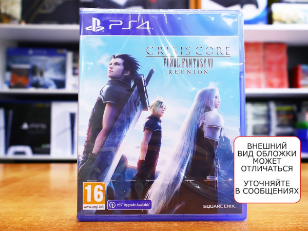 Crisis Core: Final Fantasy VII (7) Reunion [PS4, английская версия] - интернет-магазин GameShock г. Челябинск