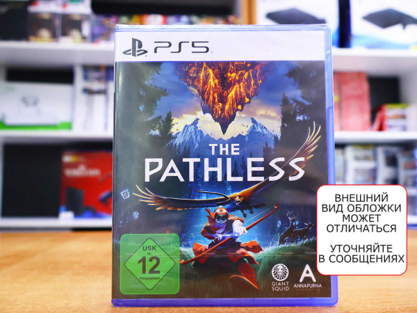 The Pathless [PS5, русские субтитры] - интернет-магазин GameShock г. Челябинск