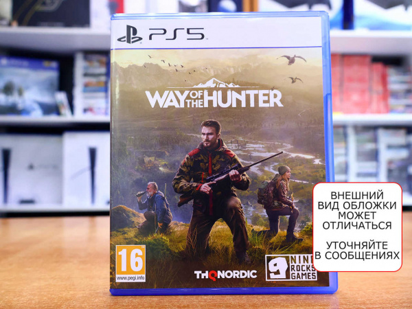 Way of the Hunter [PS5, русские субтитры, БУ] - интернет-магазин GameShock г. Челябинск