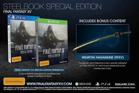 Final Fantasy XV (15) - Special Edition (Xbox One, русские субтитры) - интернет-магазин GameShock г. Челябинск