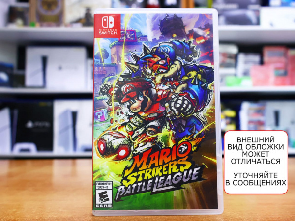 Mario Strikers: Battle League Football (Nintendo Switch, РУС, БУ) (уценка) - интернет-магазин GameShock г. Челябинск Mario Strikers: Battle League Football (Nintendo Switch, РУС, БУ) (уценка) - интернет-магазин GameShock г. Челябинск