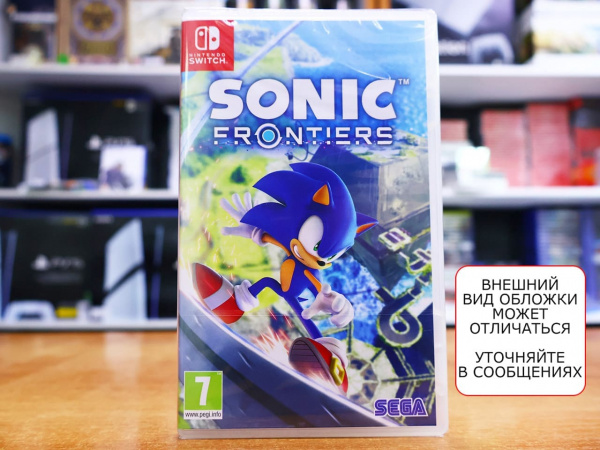 Sonic Frontiers (Nintendo Switch, русские субтитры) - интернет-магазин GameShock г. Челябинск Sonic Frontiers (Nintendo Switch, русские субтитры) - интернет-магазин GameShock г. Челябинск