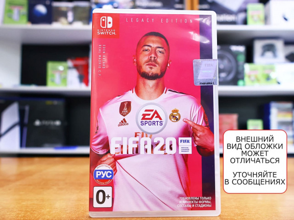 FIFA 20 Legacy Edition (Nintendo Switch, РУС, БУ) - интернет-магазин GameShock г. Челябинск