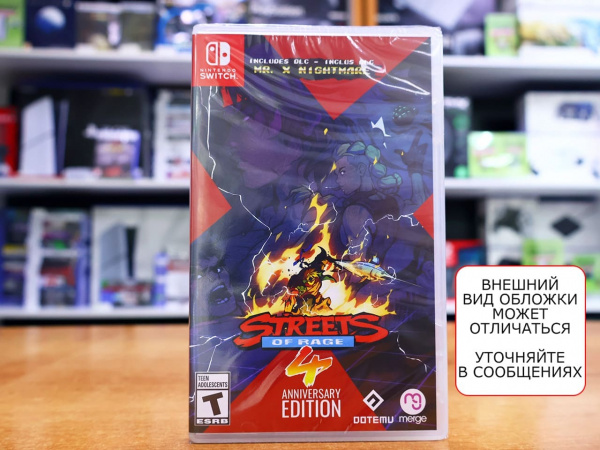 Streets of Rage 4 - Anniversary Edition (Nintendo Switch, русские субтитры) - интернет-магазин GameShock г. Челябинск