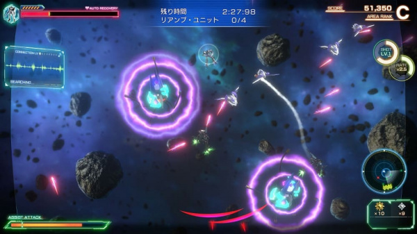 Macross: Shooting Insight [PS4, английская версия] - интернет-магазин GameShock г. Челябинск