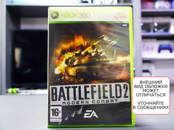 Battlefield 2: Modern Combat (Xbox 360, АНГЛ, БУ) - интернет-магазин GameShock г. Челябинск