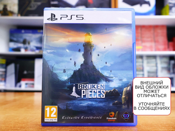 Broken Pieces [PS5, русские субтитры, БУ] - интернет-магазин GameShock г. Челябинск