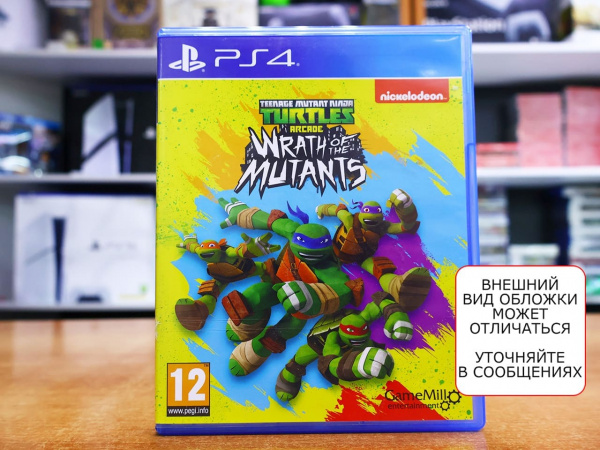 Teenage Mutant Ninja Turtles: Wrath of the Mutants (PS4, английская версия, БУ) - интернет-магазин GameShock г. Челябинск