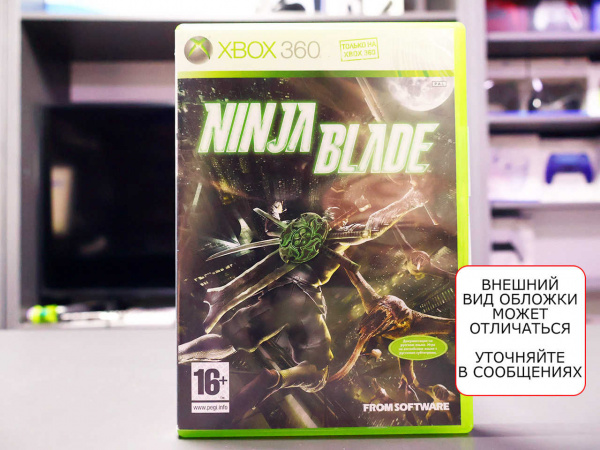 Ninja Blade (Xbox 360, РУС, БУ) - интернет-магазин GameShock г. Челябинск