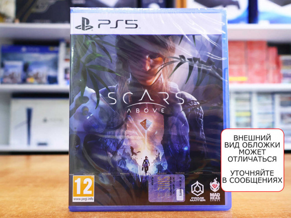 Scars Above (PS5, русские субтитры) - интернет-магазин GameShock г. Челябинск Scars Above (PS5, русские субтитры) - интернет-магазин GameShock г. Челябинск