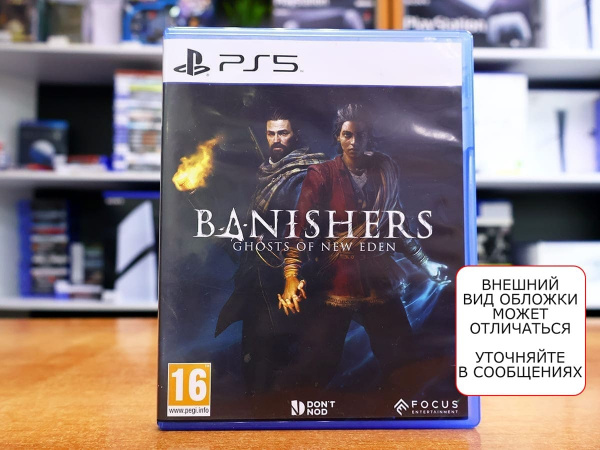 Banishers: Ghosts of New Eden (PS5, русские субтитры, БУ) - интернет-магазин GameShock г. Челябинск