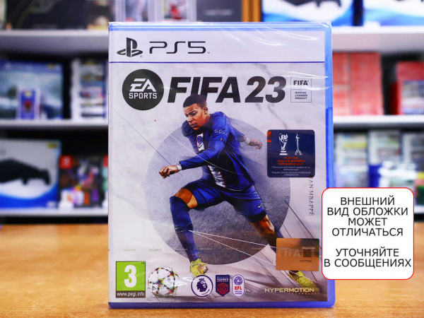 FIFA 23 (PS5, английская версия) - интернет-магазин GameShock г. Челябинск