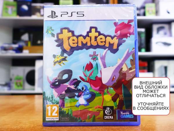 Temtem [PS5, английская версия] - интернет-магазин GameShock г. Челябинск