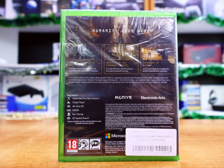 Dead Space Remake (Xbox Series X, английская версия) - интернет-магазин GameShock г. Челябинск